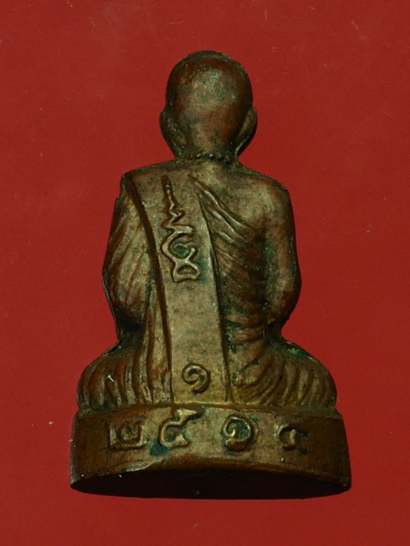 29778 รูปหล่อพระครูลมูล วัดเสด็จ ปทุมธานี ปี 2514 ปทุมธานี 46