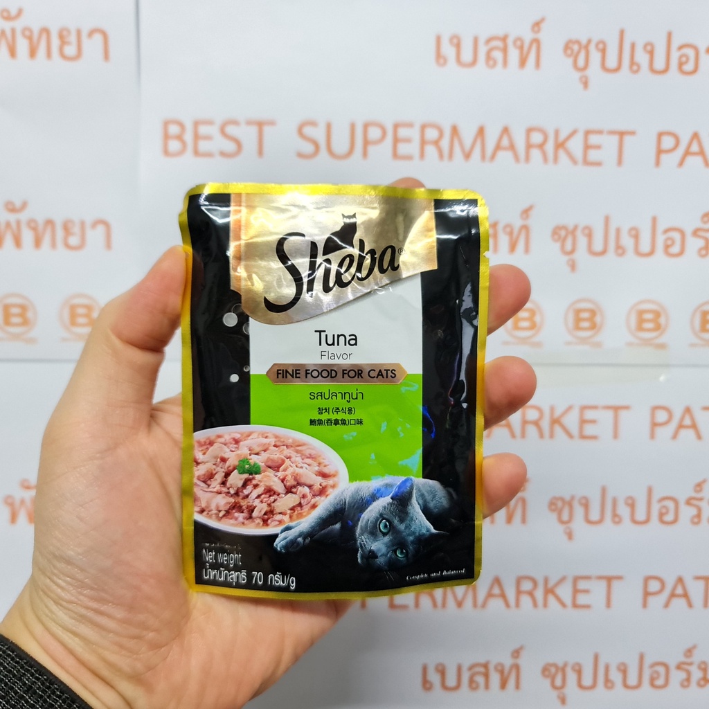 ชีบา อาหารแมว แบบซอง สำหรับ 12 เดือนขึ้นไป 70 กรัม Sheba Cat Food for 12 Months and Older 70 g.