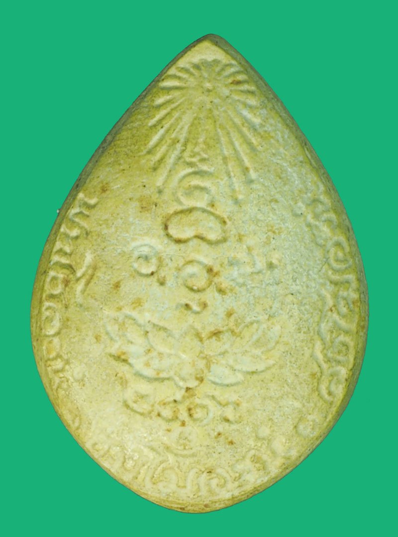 ขายแล้ว*37927 พระผงหยดน้ำ หลวงปู่แหวน สุจิณโณ วัดดอยแม่ปั่ง ปี 2516 เชียงใหม่ 31