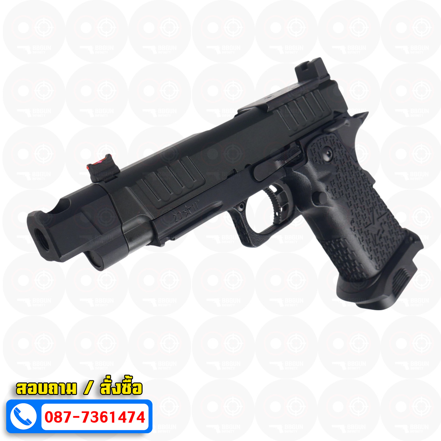 บีบีกันอัดแก๊ส ARMY R612-4 EMG Staccato C2 Comp 2011 VIP Grip BB GUN