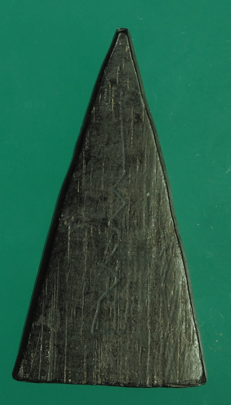 *27510 พระนางพญาไม้งิ้วดำ แกะเก่าไม่ทราบที่ 12