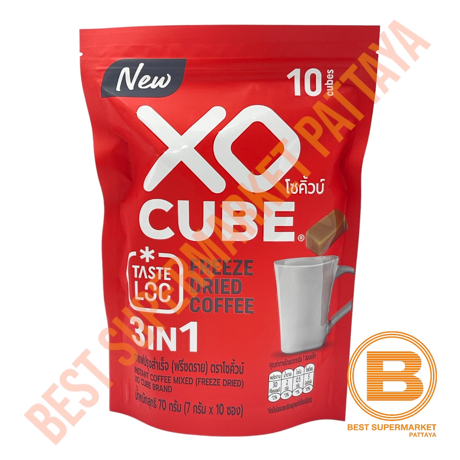 โซคิ้วบ์ กาแฟสำเร็จรูปฟรีซดราย 3 อิน 1 7 กรัม x 10 ซอง XO Cube Freeze Dried Coffee 3 in 1 7 g. x 10 Sachets