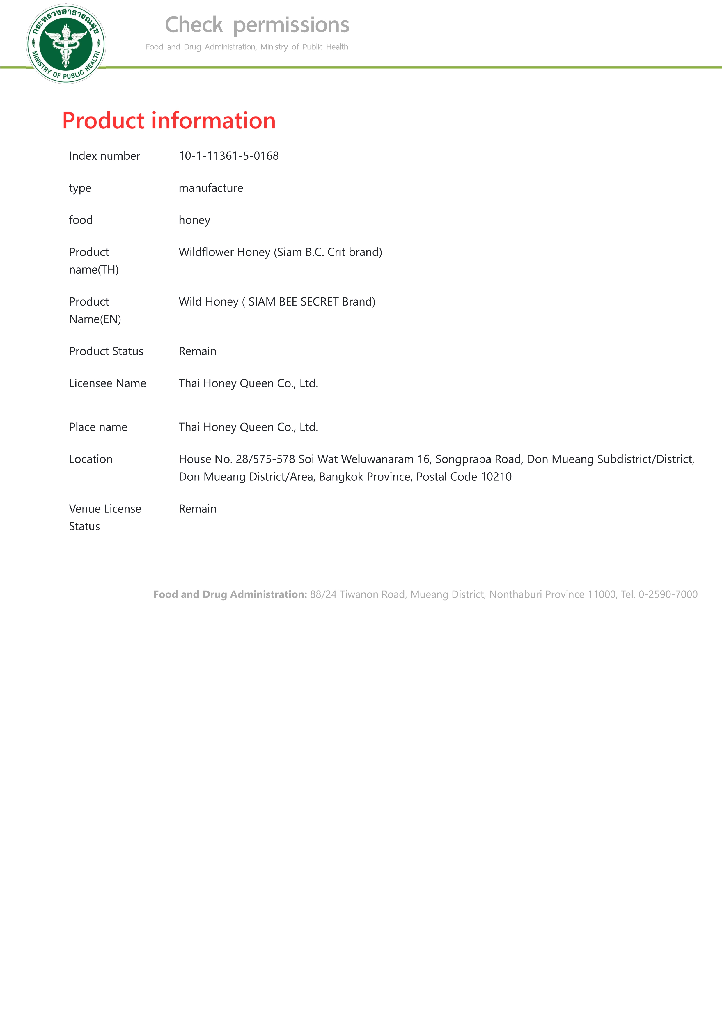 100% 纯蜂蜜，五月蜜，暹罗蜜蜂秘方蜂蜜 | SIAM BEE SECRET 100% PURE HONEY 1000 g