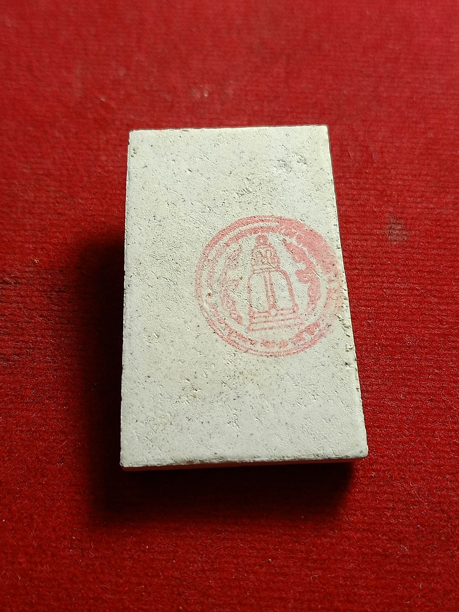 พระสมเด็จวัดระฆัง รุ่น 214 ปีเกิด สมเด็จพระพุฒาจารย์ (โต พรหมรังสี) หลวงปู่หมุน ร่วมปลุกเสก ปี 2545 (SKU-01657)