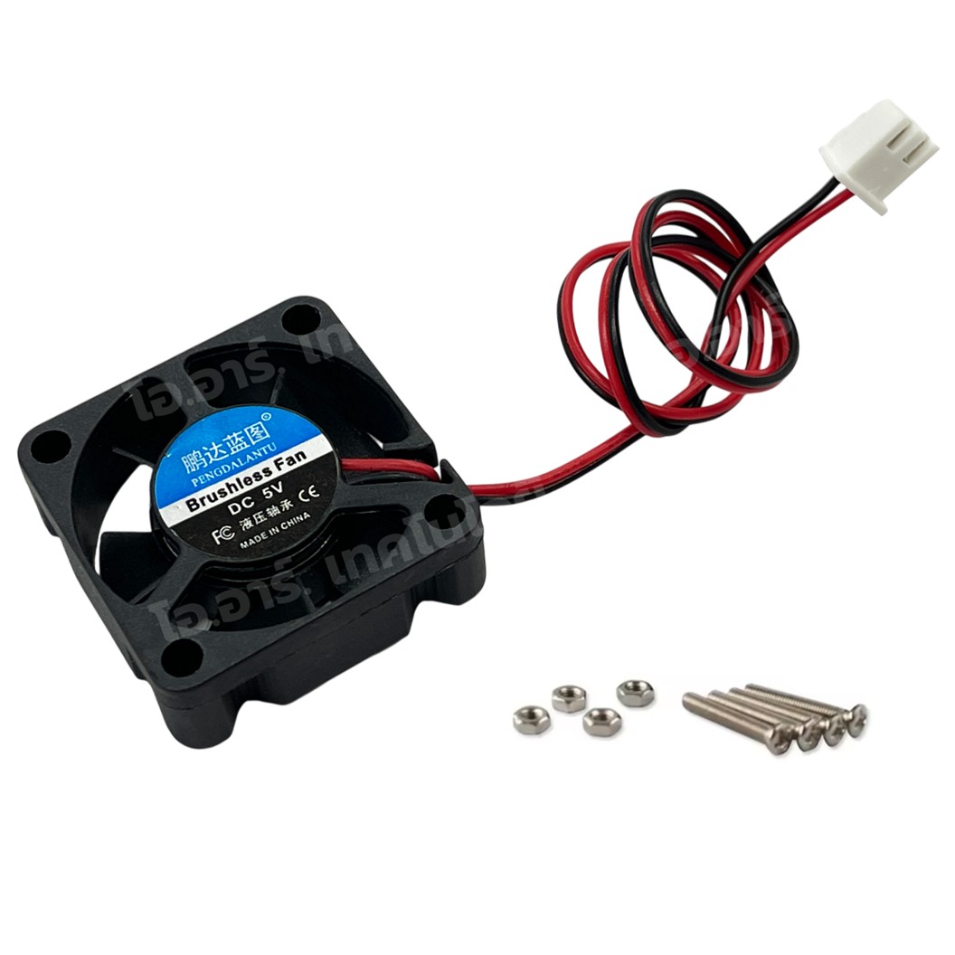FAN 3010 DC 5V/12V พัดลมระบายอากาศ ขนาดเล็ก 30x30mm พัดลมระบายความร้อน 5VDC/12VDC Mini Fan DC ขนาด 3x3cm Brushless Cooling Fan FAN3010