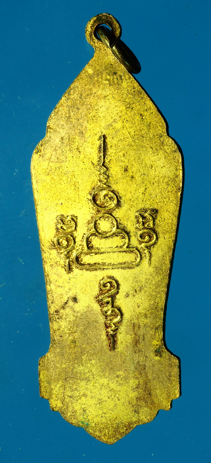 *28320 เหรียญสมเด็จพระเจ้าอู่ทอง ปี 2513 อยุธยา กระหลั่ยทอง 50