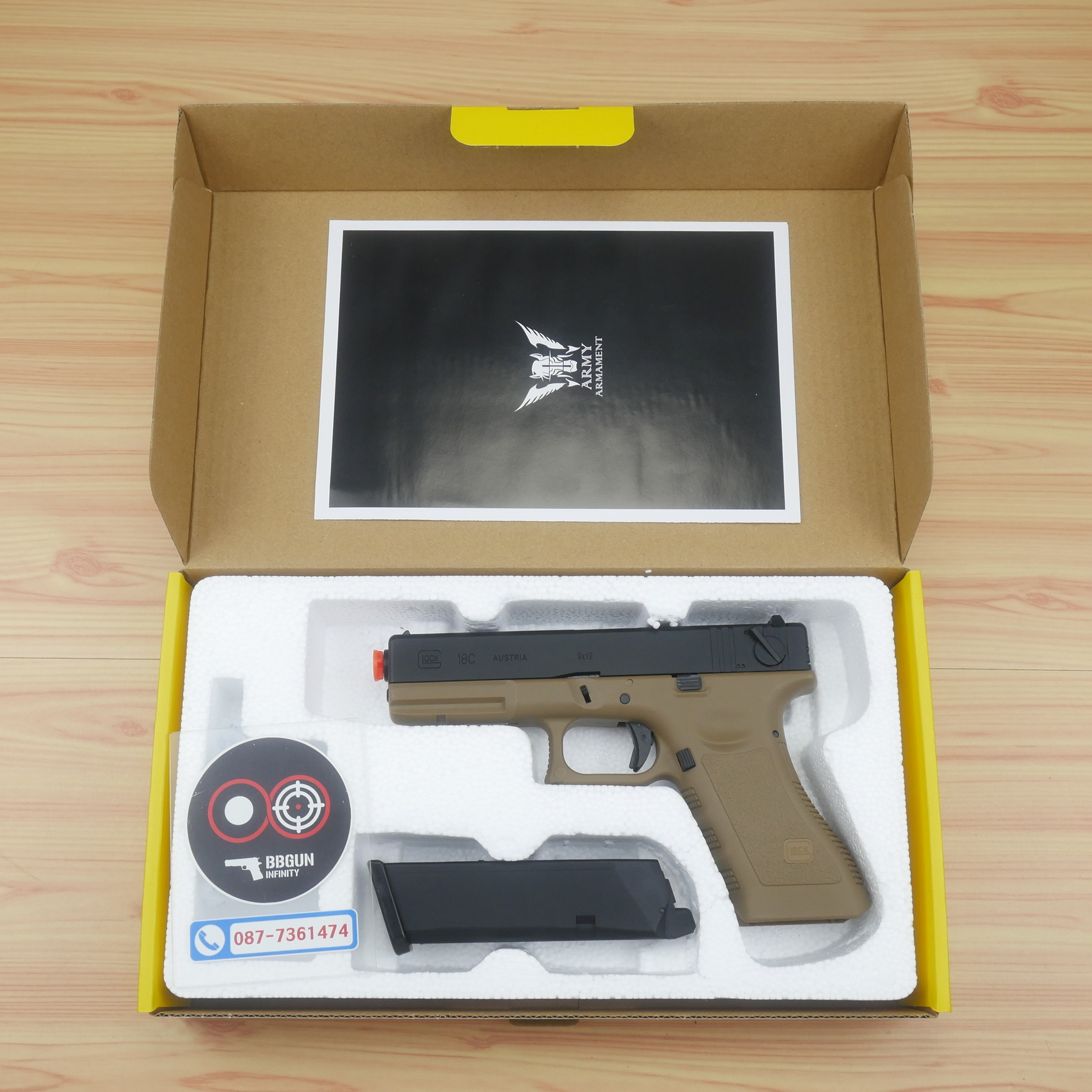 บีบีกันอัดแก๊ส Army R18B Glock 18C Gen3 ทราย Tan BB GUN