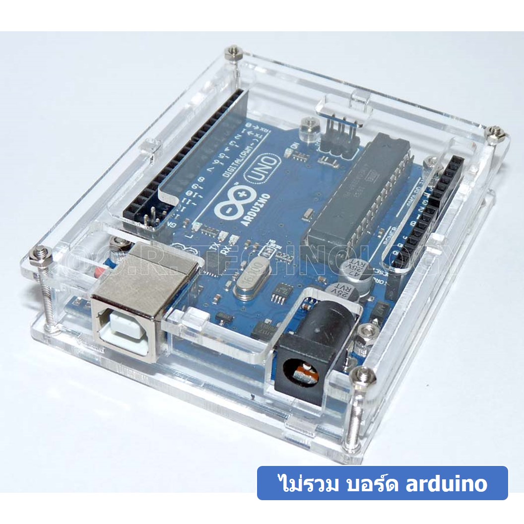 (1ชิ้น) AC011 เคสอาร์ดูโน่ UNO R3 Arduino UNO R3 case เคสอะคริลิค กรอบใส่ arduino UNO R3 Good Quality UNO R3 Acrylic Case with Sticker and Instruction