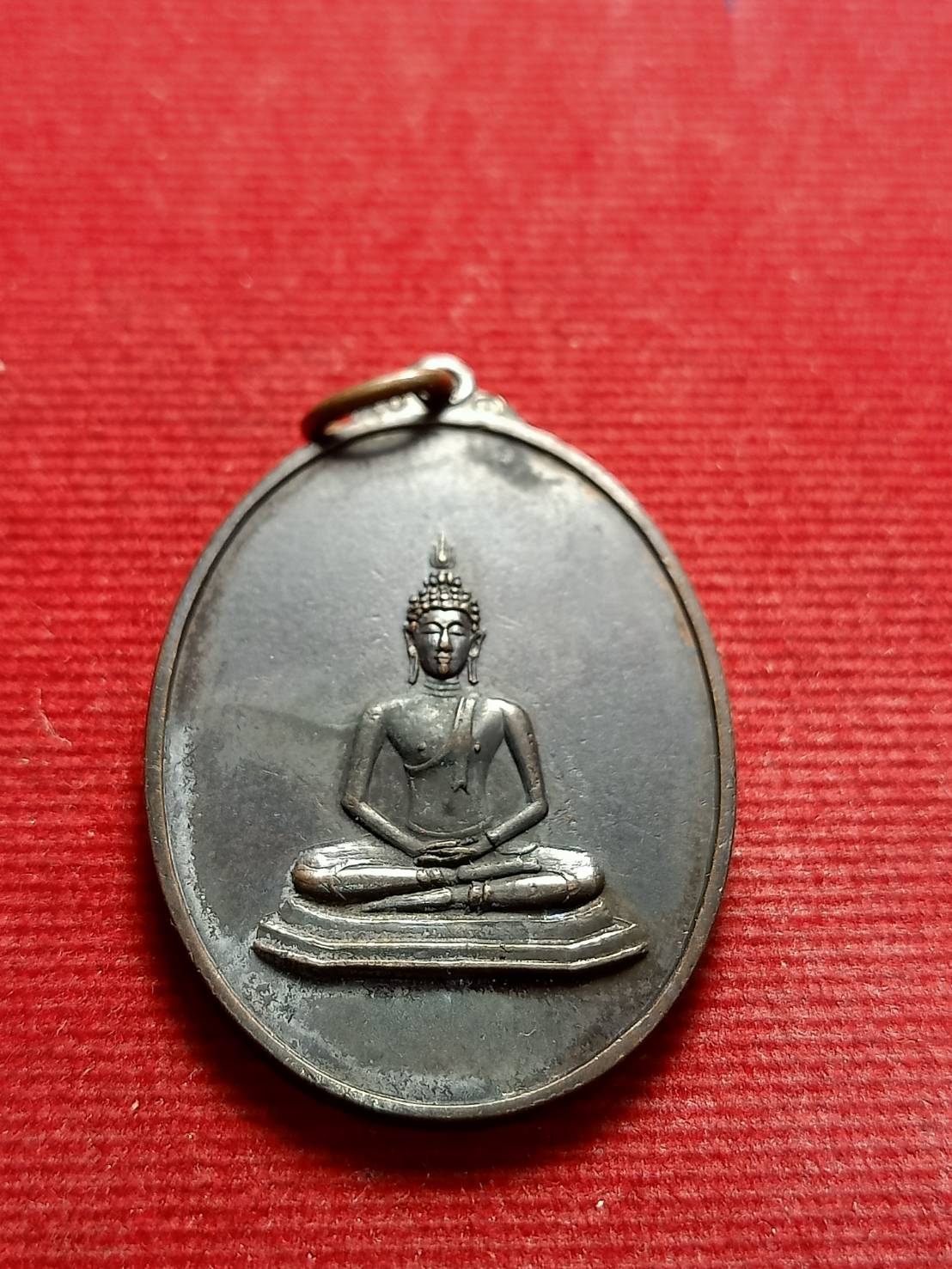 เหรียญพระพุทธ หลังลายเซ็น ปี16 (SKU-05654)