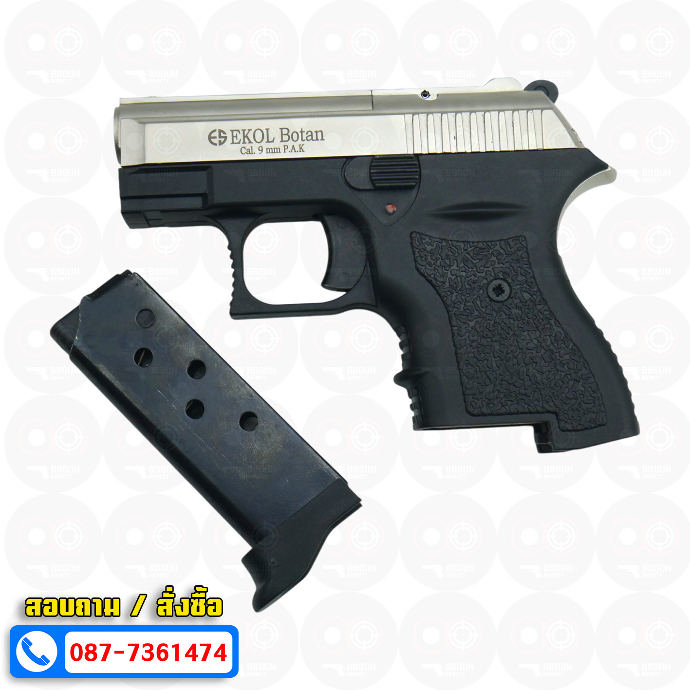 แบลงค์กัน EKOL BOTAN SATINA สีซาติน 9 mm P.A.K. Blank gun (แถมกล่องใส่ปืน)