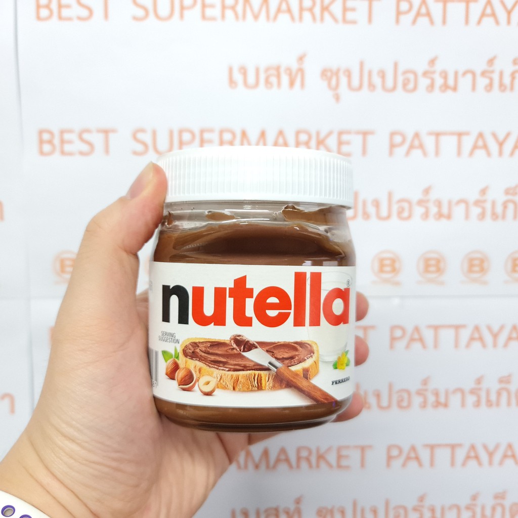นูเทลล่า เฮเซลนัทบดผสมโกโก้ 350 กรัม Nutella 350 g.