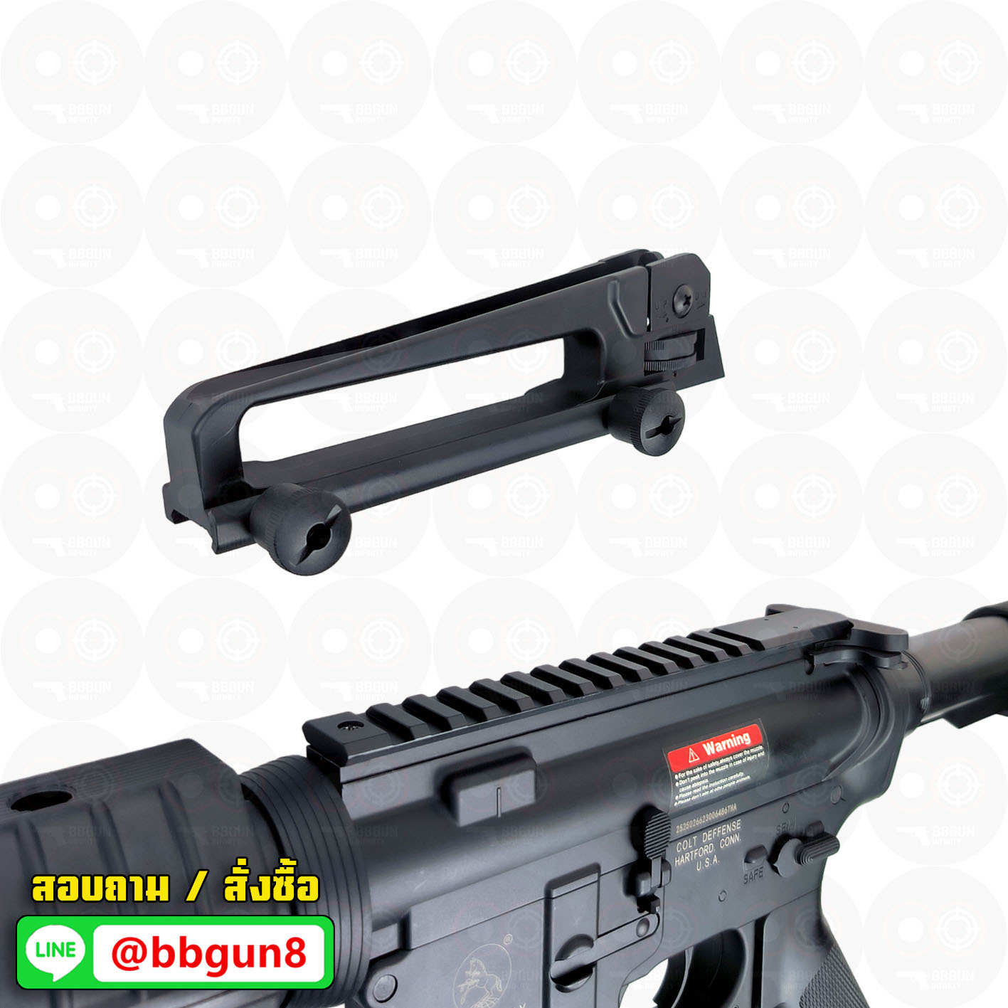 บีบีกันไฟฟ้า Golden Eagle F6604 M4A1 AEG (ABS Version) (แถมแบตเตอรี่ เครื่องชาร์จ ลูกกระสุนพร้อมเล่น)