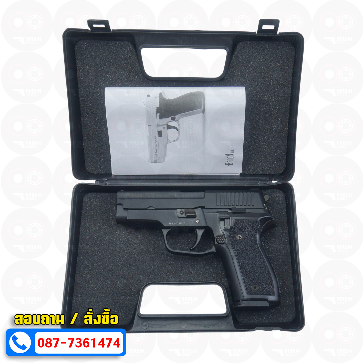 แบลงค์กัน Retay Baron Sig Sauer P228 สีดำ Blank Gun