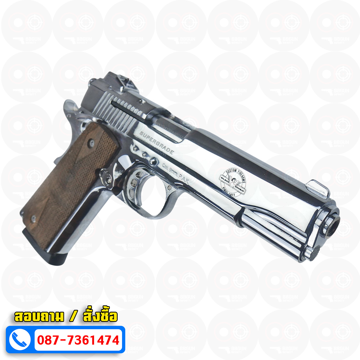 แบลงค์กัน KUZEY M1911 WILSON COMBAT เงินเงา 5 นิ้ว ด้ามไม้ Blank Gun