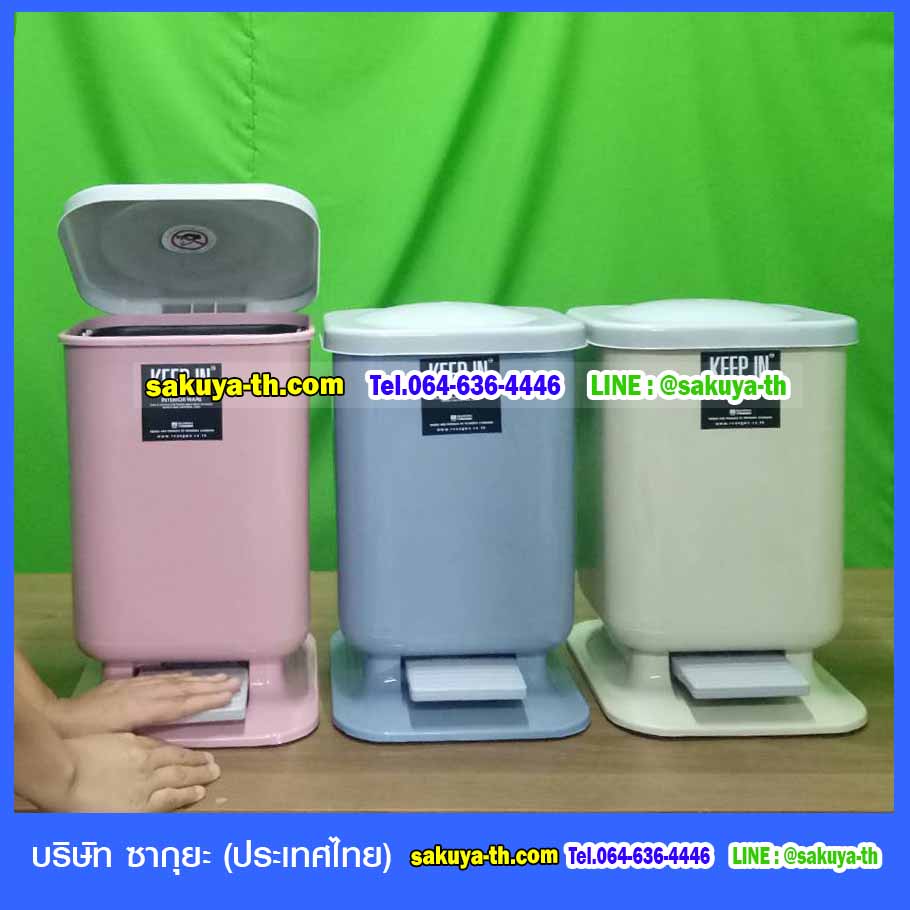 ถังขยะ,ถังขยะเทศบาล,ถังขยะแยกประเภท,ถังขยะทรงกลม,ถังขยะพลาสติก,ที่ใส่ขยะ,ถังขยะแบบเหยียบ,ถังขยะใหญ่