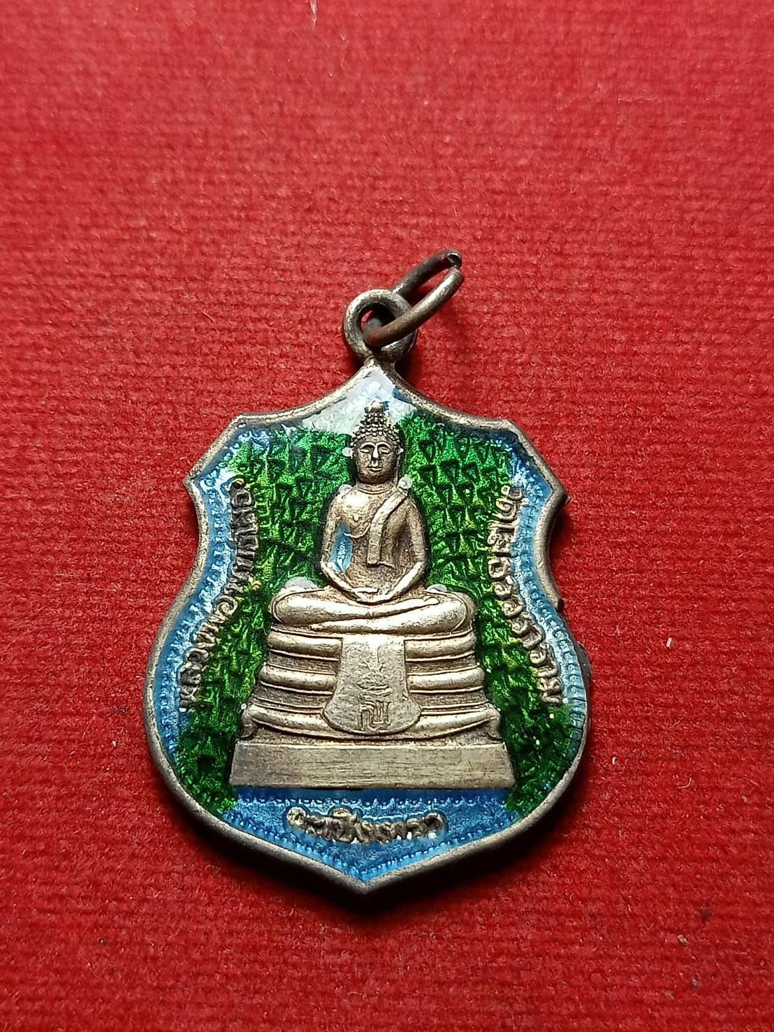 เหรียญลงยาหลวงพ่อโสธร วัดโสธรวรารามวรวิหาร จ.ฉะเชิงเทรา ปี 2539 พร้อมกล่อง (SKU-07692)