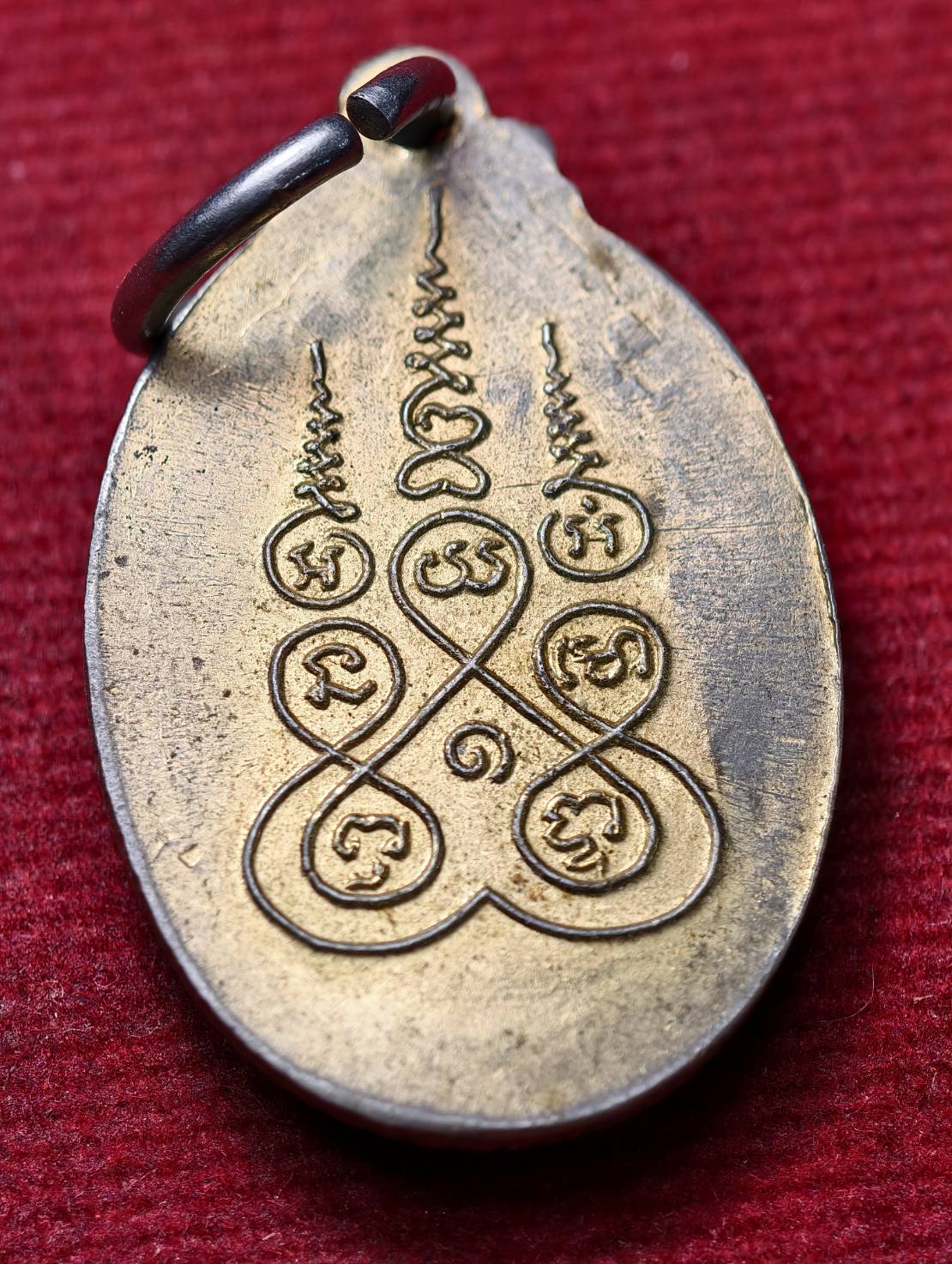 เหรียญละขันธ์อาจารย์ฝั้น วัดป่าอุดมสมพร จ.สกลนคร (SKU-13496)