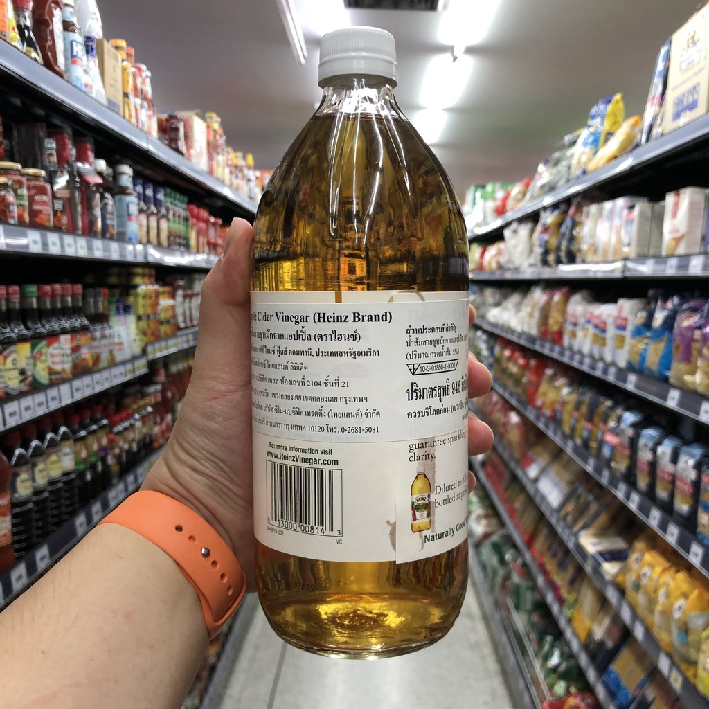 ไฮนซ์ น้ำส้มสายชูหมัก จาก แอปเปิ้ล 946 มล Heinz Apple Cider Vinegar 946 ml.