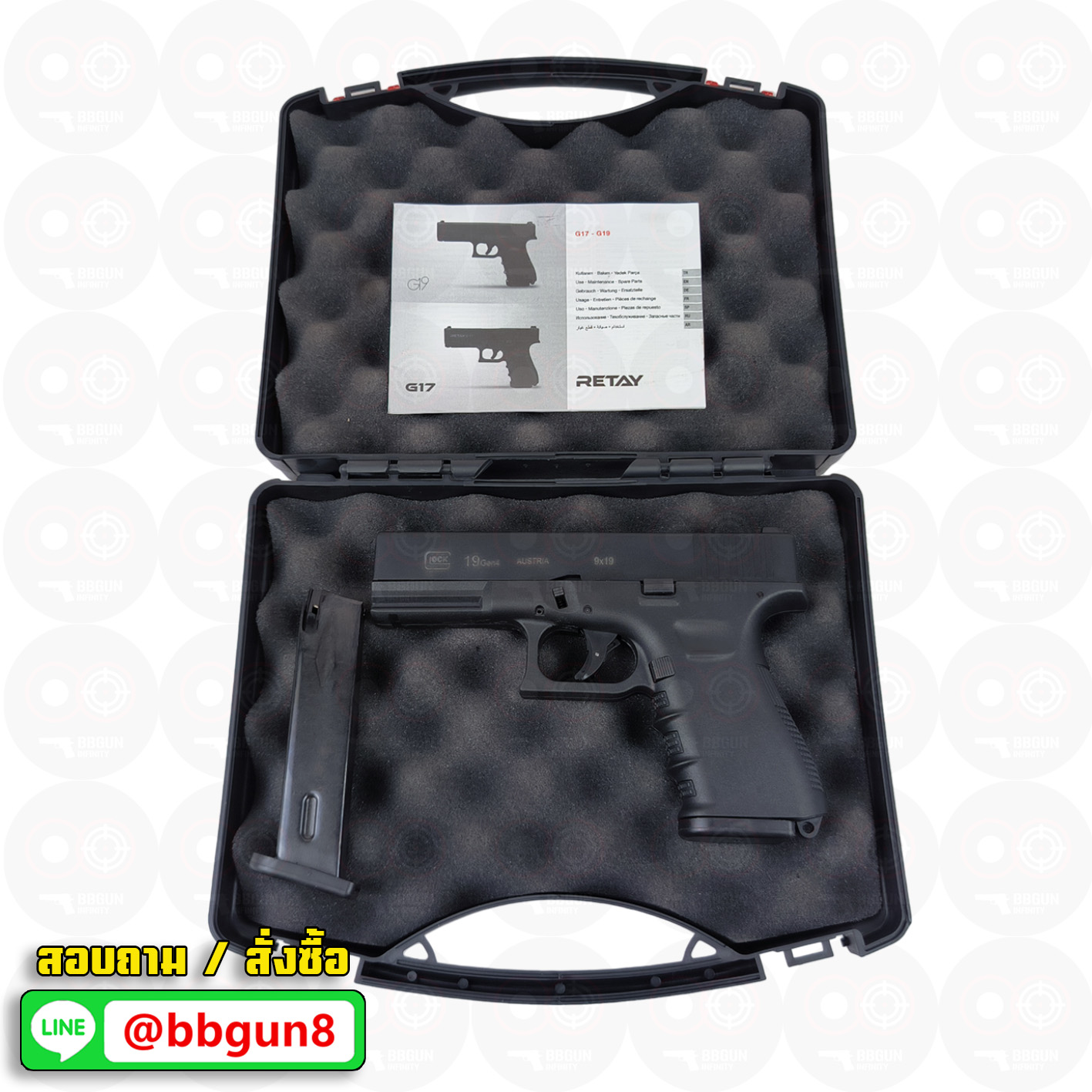 แบลงค์กัน RETAY GLOCK 19C Gen 4 ดำ เจาะพอร์ต BLANKGUN ( 2 แม็กกาซีน + กล่องใส่ปืน)
