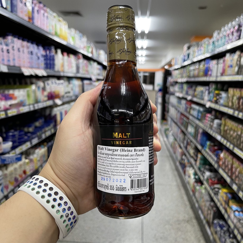 ไฮซ์ น้ำส้มสายชู 355 มล. Heinz Vinegar 355 ml.