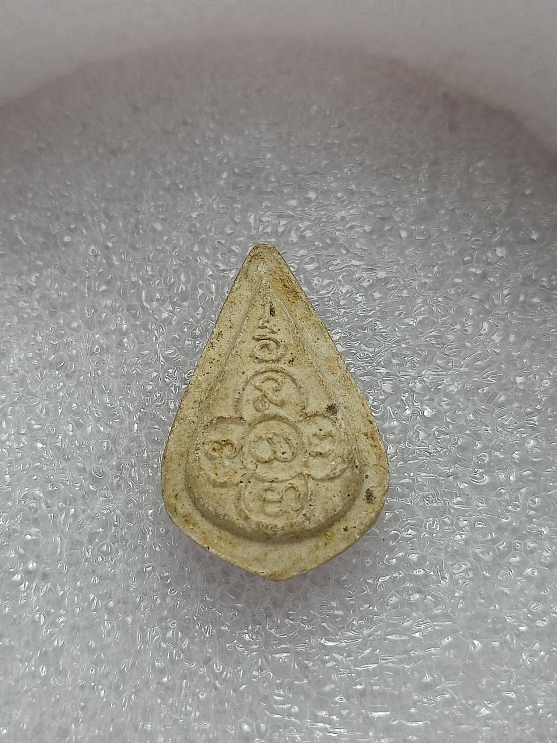 พระกลีบบัวอรหัง หลวงปู่ไข่ วัดเชิงเลน เนื้อผง กทม. ปี 2515 (SKU-08845)