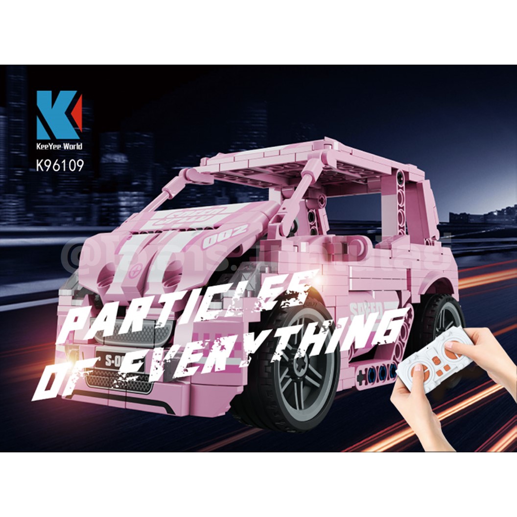 KEEYEE WORLD K96109 ตัวต่อเสริมทักษะ CAR ของเล่นเสริมทักษะ ตัวต่อ Building Block STEAM Education Programmable Robot