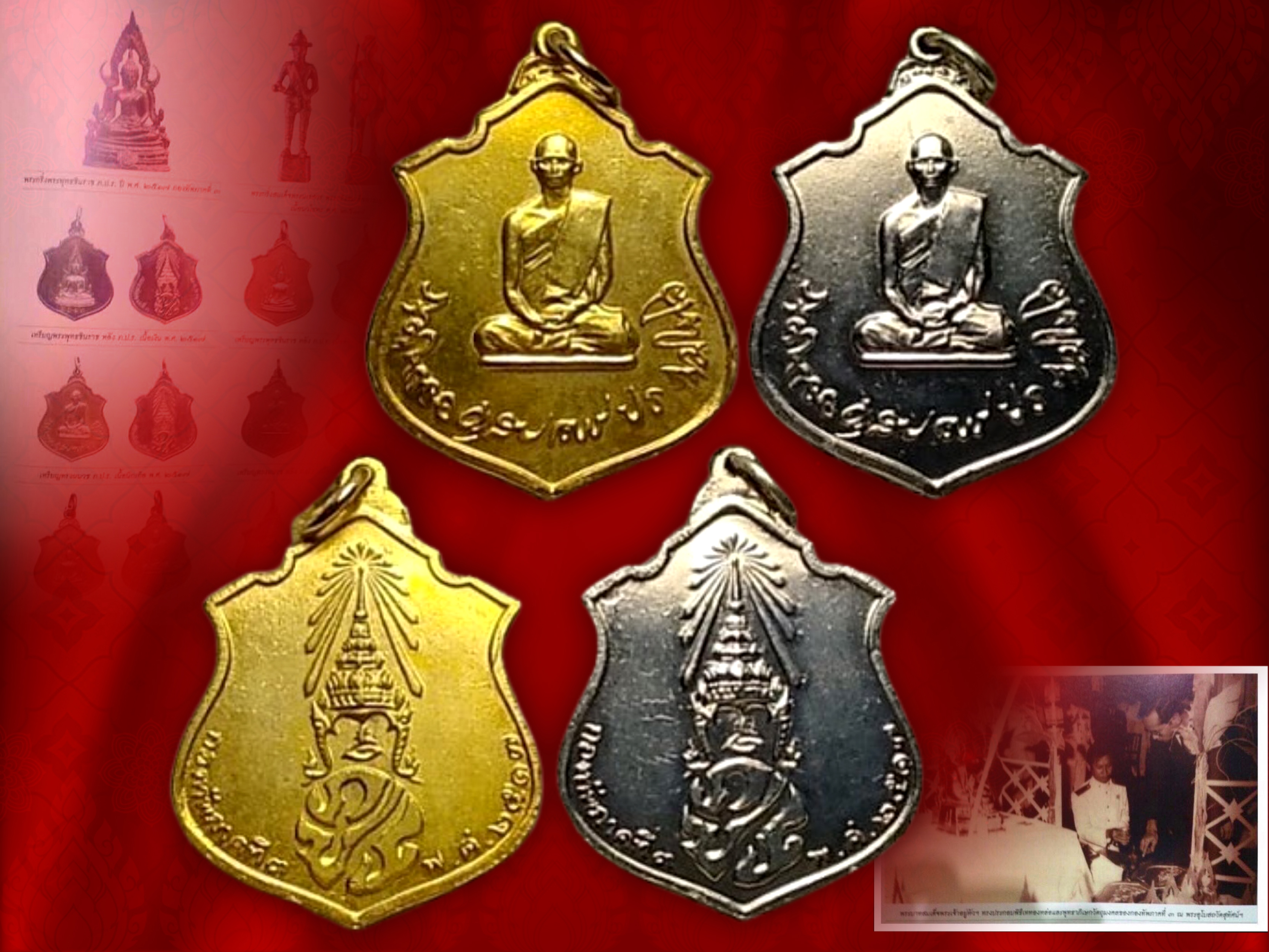 เหรียญทรงผนวช รัชกาลที่ 9 เนื้อทองแดงกาไหล่ทอง + เนื้ออัลปาก้า พ.ศ.2517 โดยกองทัพภาคที่ 3 พระเกจิคณาจารย์วิปัสสนาจารย์ทั่วประเทศในยุคนั้น ร่วมพิธีมหาพุทธิเษก อย่างยิ่งใหญ่ ในหลวงรัชกาลที่ 9 เสด็จในพิธี ครับ อลังการมาก ๆ
