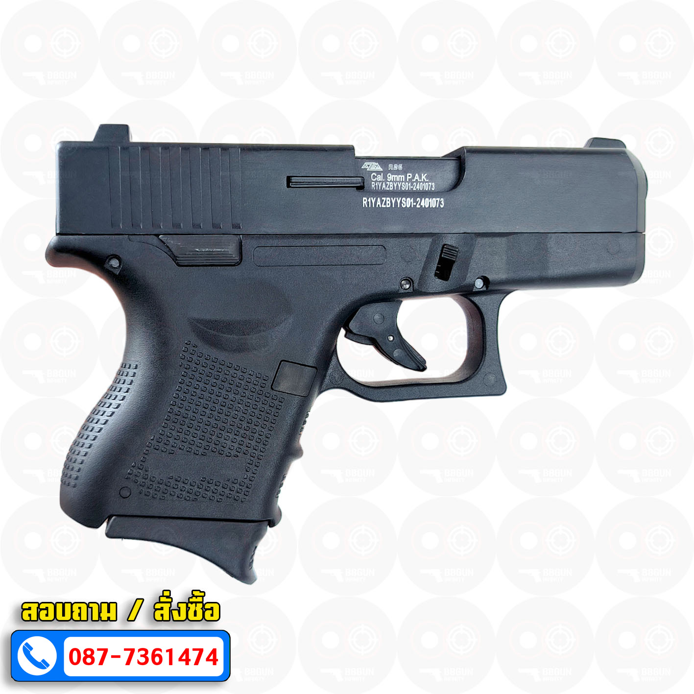 แบลงค์กัน RETAY Glock26 Gen4 Auto ( ได้ 2 แม๊กกาซีน ) BLANK GUN