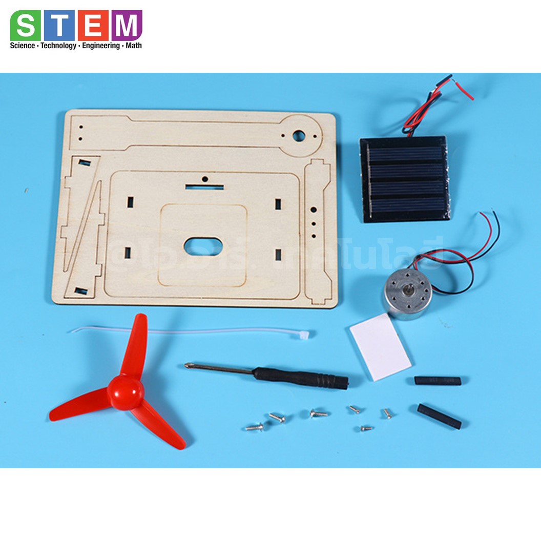 ZP007 ชุดประกอบไม้ กังหันลม พลังงานแสงอาทิตย์ Solar Fan กังหันโซล่าเซลล์ STEAM STEM Learing kit Wooden toy Solar Turbine ชุดเรียนรู้