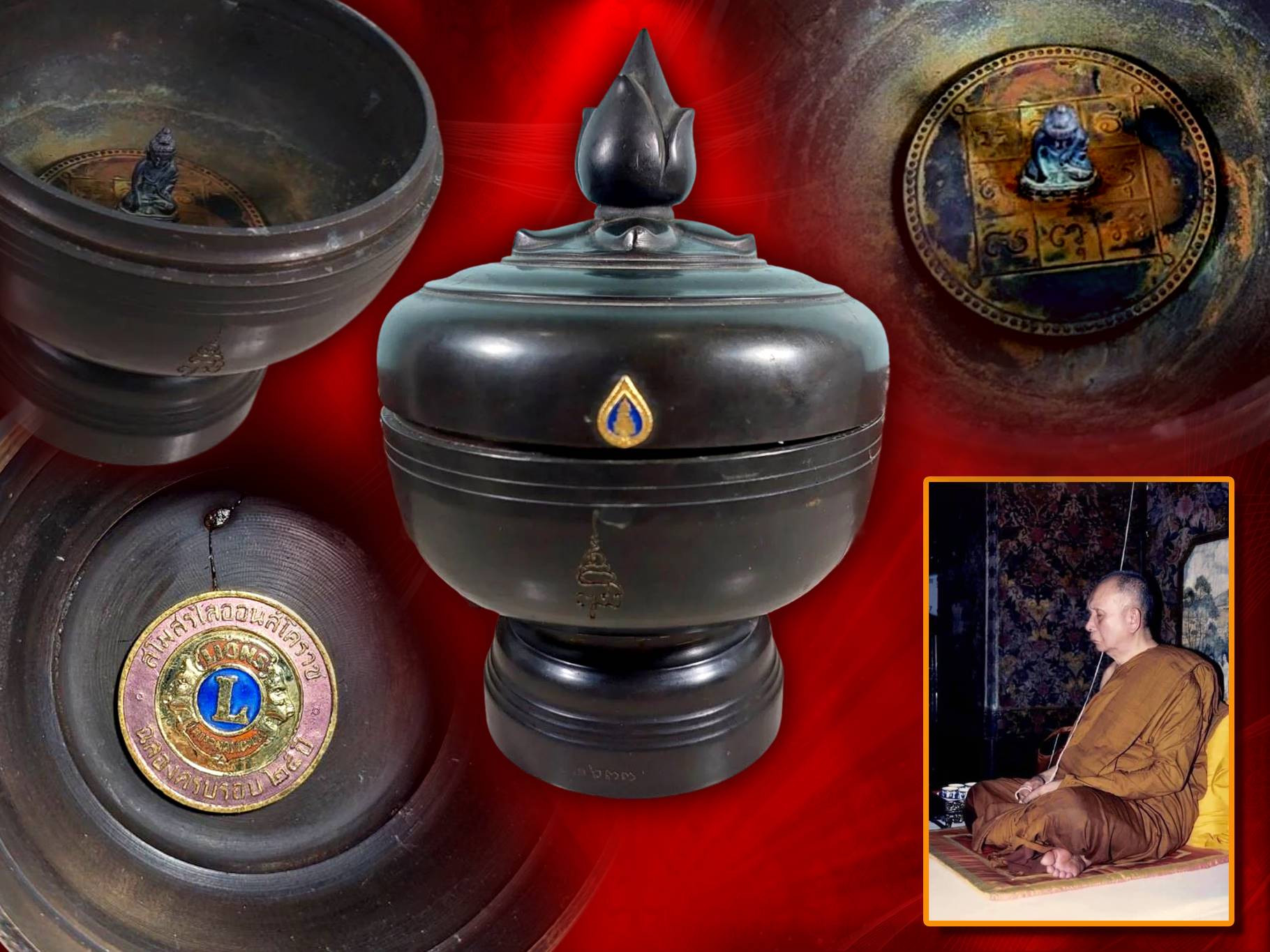 บาตรน้ำมนต์ ญสส. เนื้อโลหะรมดำ พ.ศ.2534 ขนาด 5 นิ้ว สมเด็จพระญาณสังวร สมเด็จพระสังฆราช และหลวงพ่อคูณ ปริสุทโธ อธิฏฐานจิตปลุกเสก งามและน่าสะสมสุดๆ ครับ