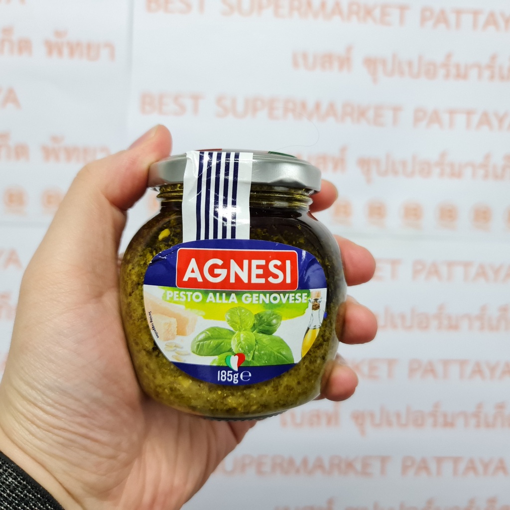 แอดเนซี ซอส เพสโต้ 185 กรัม Agnesi Pesto Sauce 185 g.