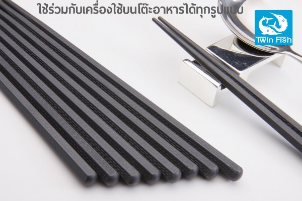 #Set 4คู่ CS-B2ตะเกียบแบกกาไลท์