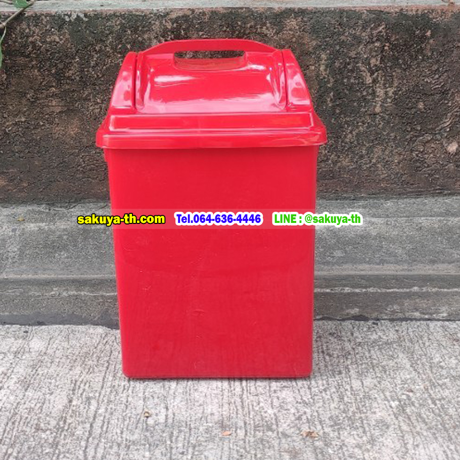 ถังขยะแยกประเภท ทรงเหลี่ยม ฝาแกว่ง 14 ลิตร
