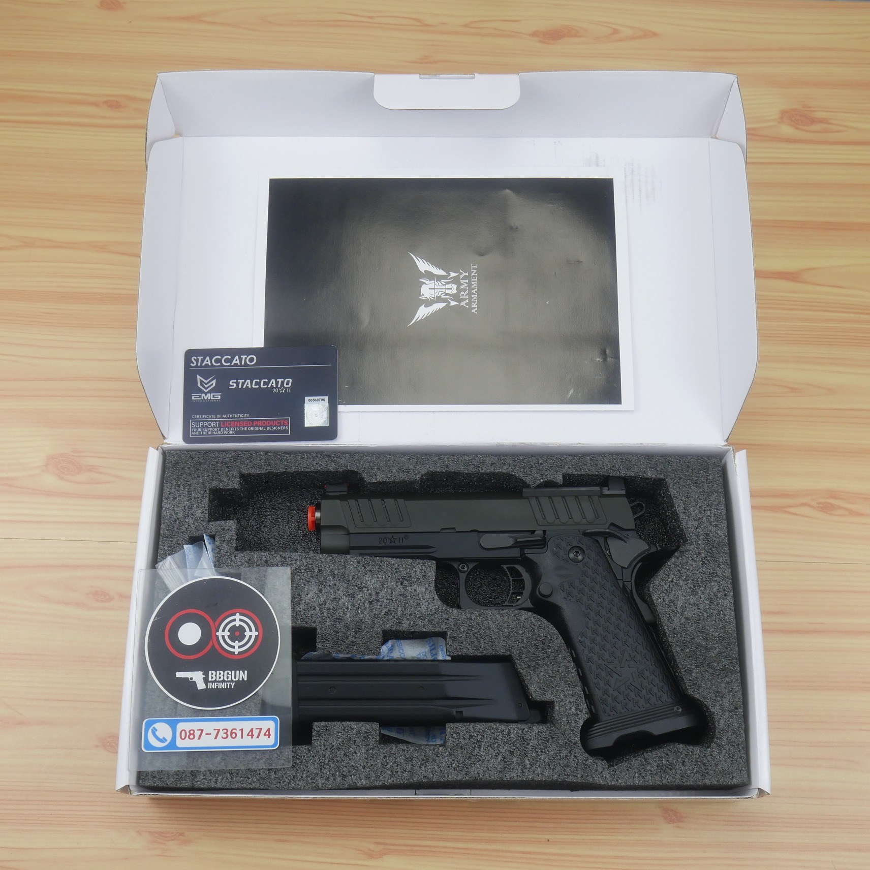 บีบีกันอัดแก๊ส ARMY R611-3 EMG Staccato P 2011 VIP Grip BB GUN