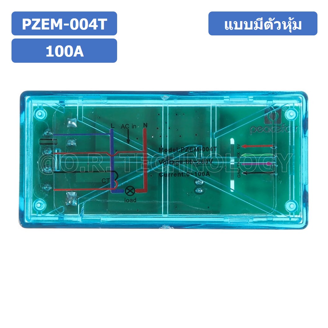 (1ชิ้น) AF005 PZEM-004T 100A โมดูลวัดการใช้พลังงานไฟฟ้า AC Digital Power Energy Meter Module TTL Serial (with the Shell) แบบมีตัวหุ้ม Peacefair