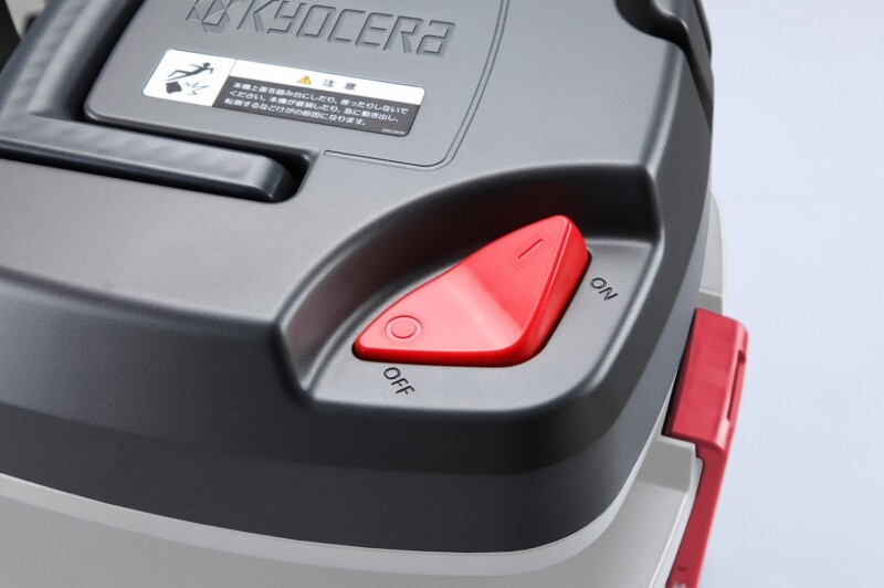 KYOCERA เครื่องดูดฝุ่น 1050W รุ่น AVC1100 เครื่องดูดฝุ่น MADE IN THAILAND