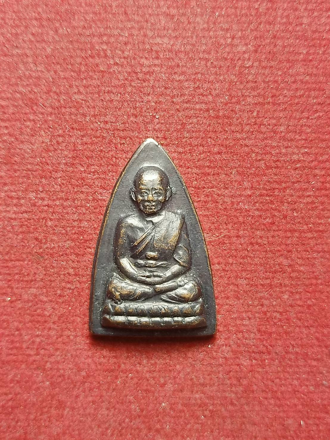 เหรียญหลวงพ่อทวด เหยียบน้ำทะเลจืด วัดช้างให้ จ.ปัตตานี ร.ศ 200 (SKU-07926)