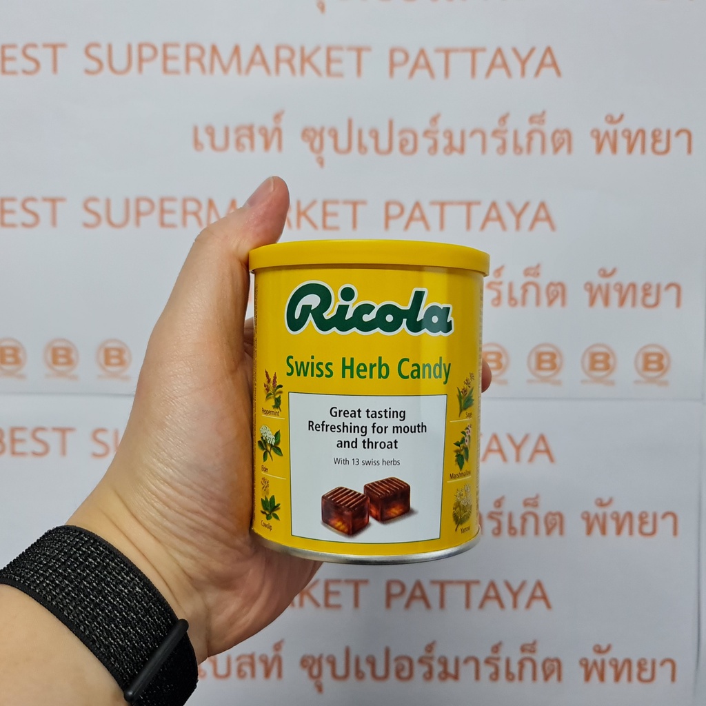ริโคลา สวิสเฮิร์บแคนดี้ ลูกอมรสสมุนไพร 250 กรัม Ricola Swiss Herb Candy 250 g.
