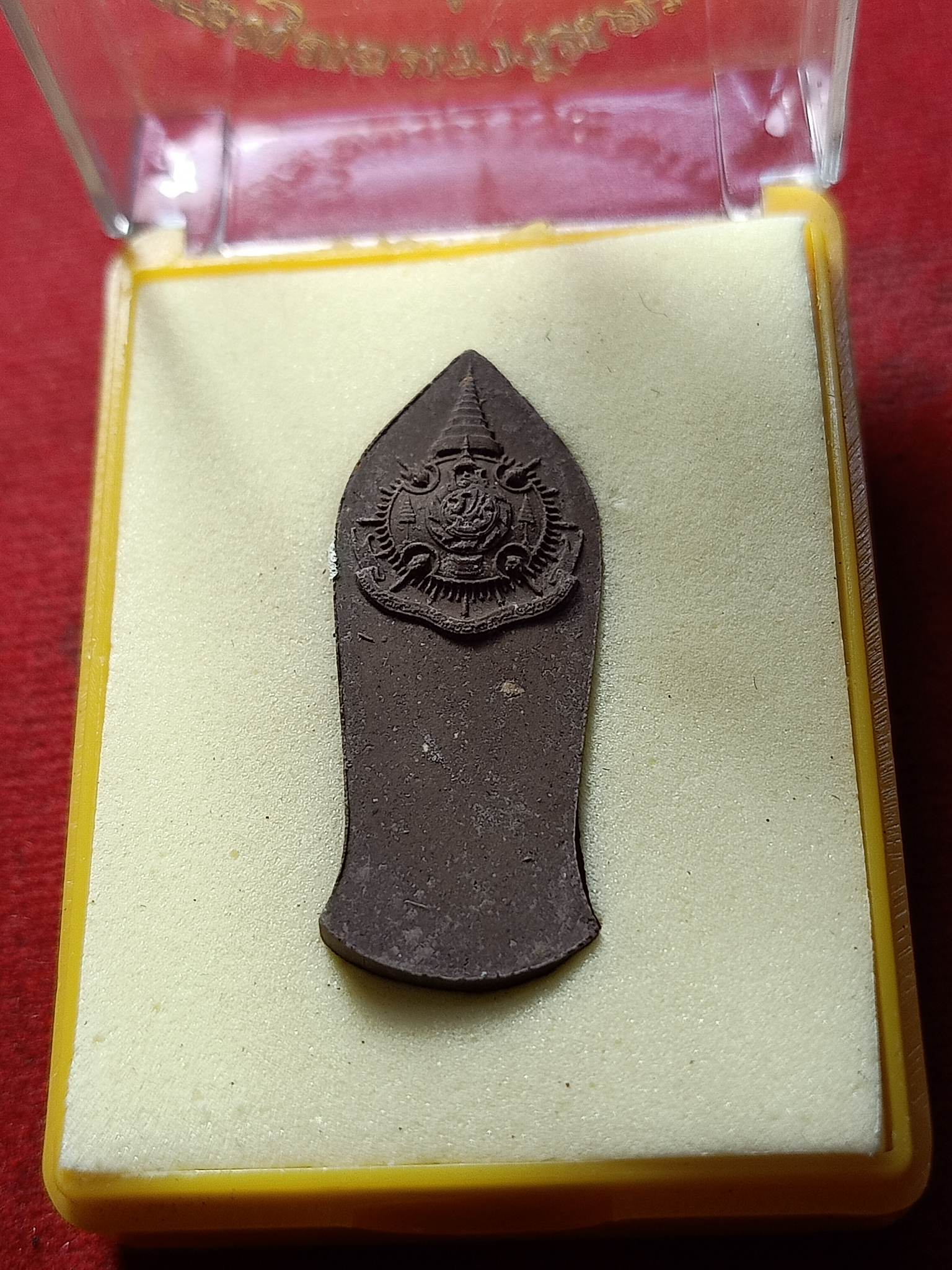 พระพุทธนราวันตบพิธ 72 พรรษา วัดพระแก้ว ปี 2542 พร้อมกล่อง (SKU-01929)