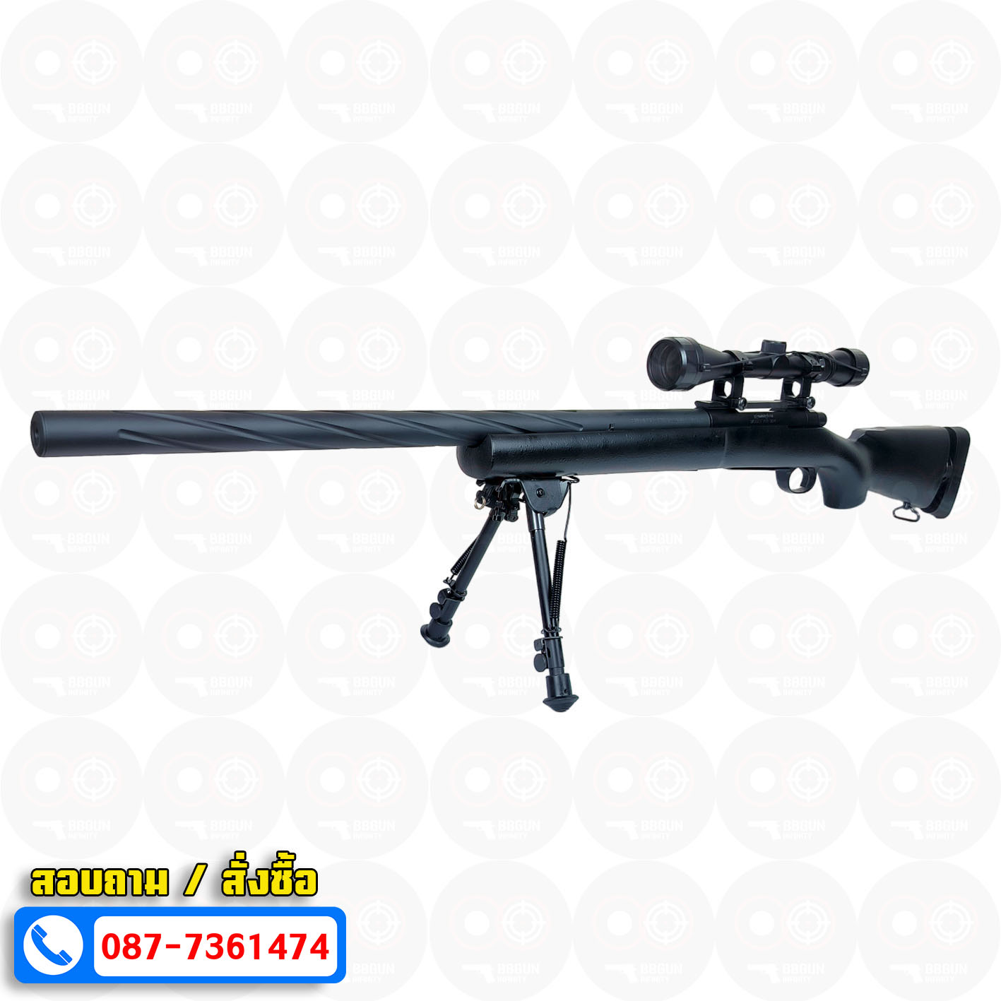 บีบีกันสไนเปอร์ Snow Wolf M24 สีดำ ท่อเซาะร่องเกลียว SW04 DB อัพเกรด BB GUN Sniper Air Cocking