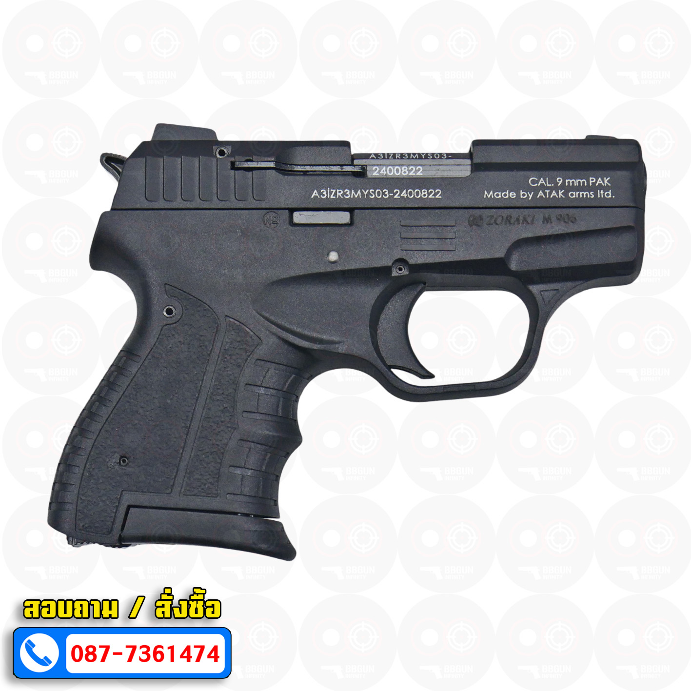 Blank GUN Zoraki M 906 TR 2024 สีดำ แบลงค์กัน (แถมกล่องใส่ปืน)
