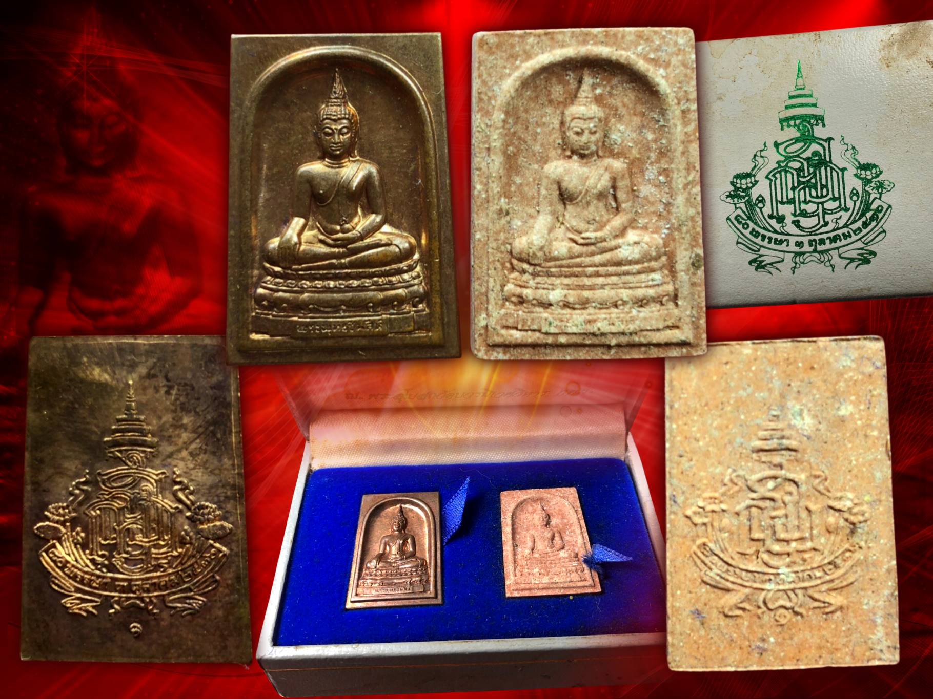 เหรียญพระพุทธชินสีห์ ญสส. วัดบวรนิเวศวิหาร เนื้อทองแดง+เนื้อผงพุทธคุณ พร้อมกล่องเดิมครบชุดทั้ง 2 เนื้อ จัดสร้างฉลองวาระครบ 80 พรรษา สมเด็จพระญาณส่งวร สมเด็จพระสังฆราช 3 ตุลาคม 2536 งามสุดๆ คม ชัด ลึก มากครับ