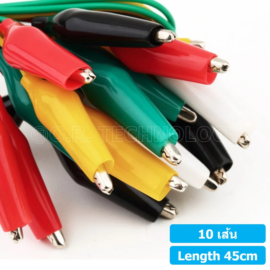 (1ชุด 10เส้น) ชุดสายปากคีบ (ดำ-แดง/คละสี) สายคีบ Alligator Clip cable ยาว 45cm สายปากจระเข้ สายจัมเปอร์ สายปากคีบ