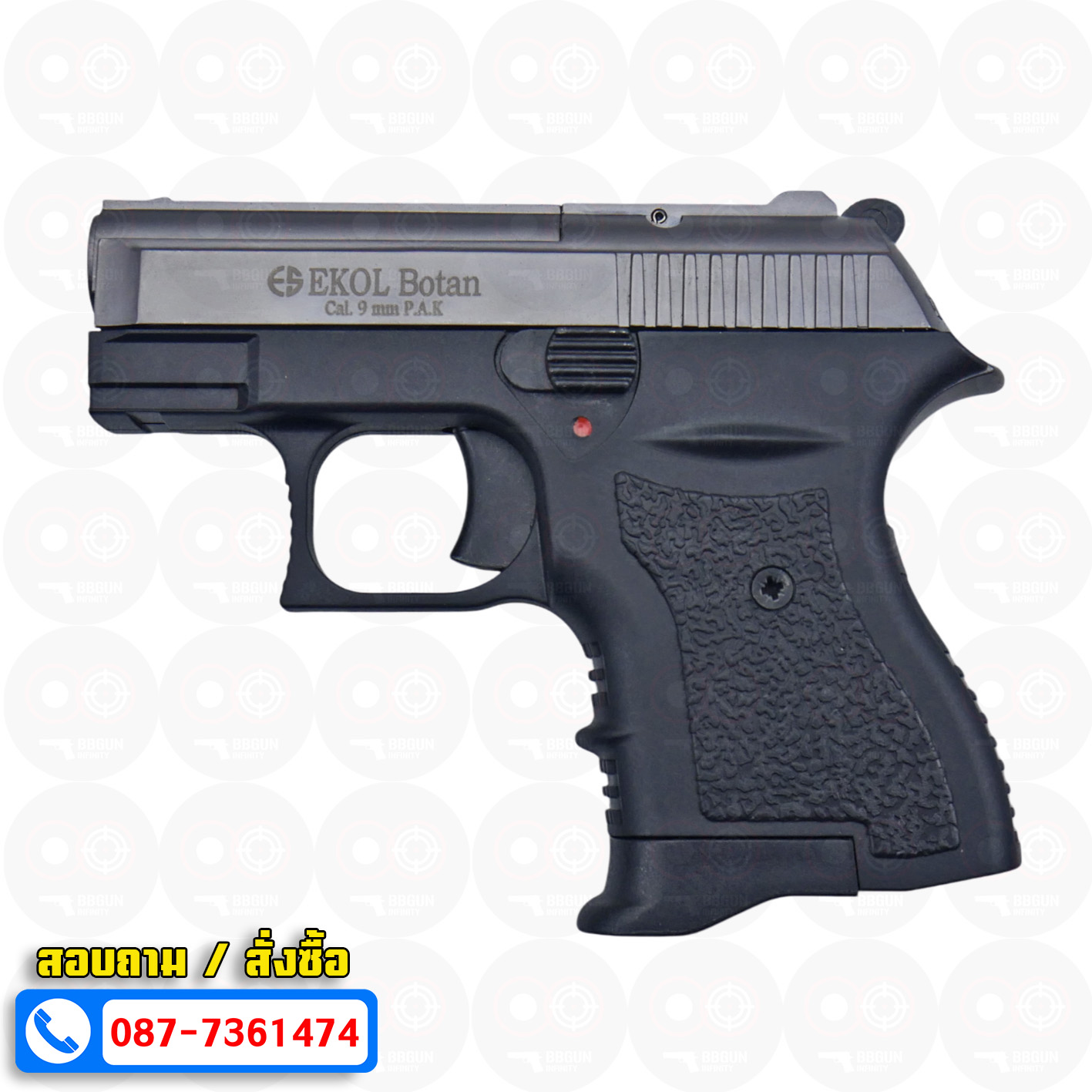 ปืนแบลงค์กัน EKOL BOTAN สีฟูม Fume 9mm P.A.K. Blank gun (แถมกล่องใส่ปืน)