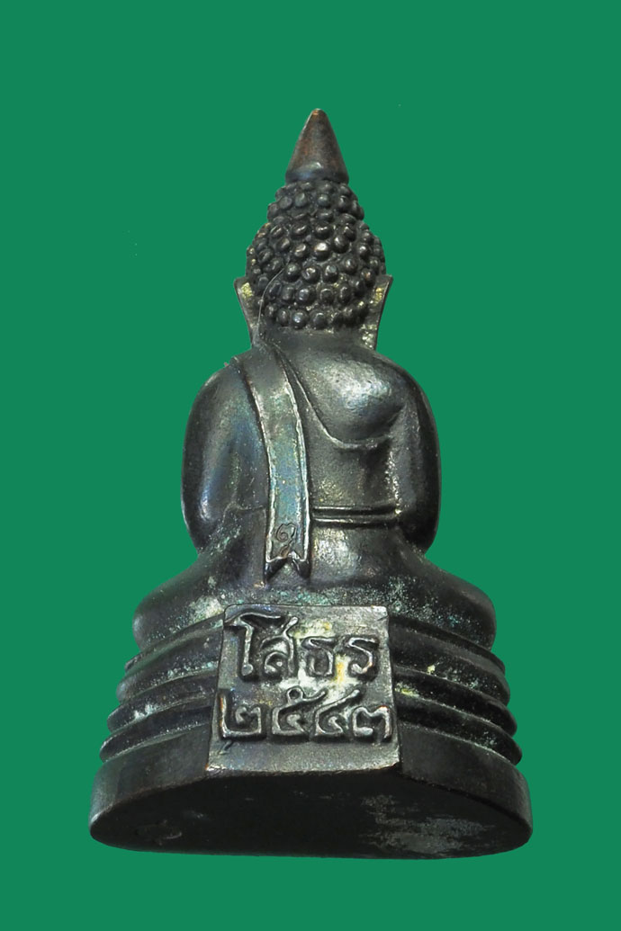 *32066 พระกริ่งพุทธโสธร สำนักงานตำรวจแห่งชาติ ปี 2543 กล่องเดิม 25 (ขายแล้ว)