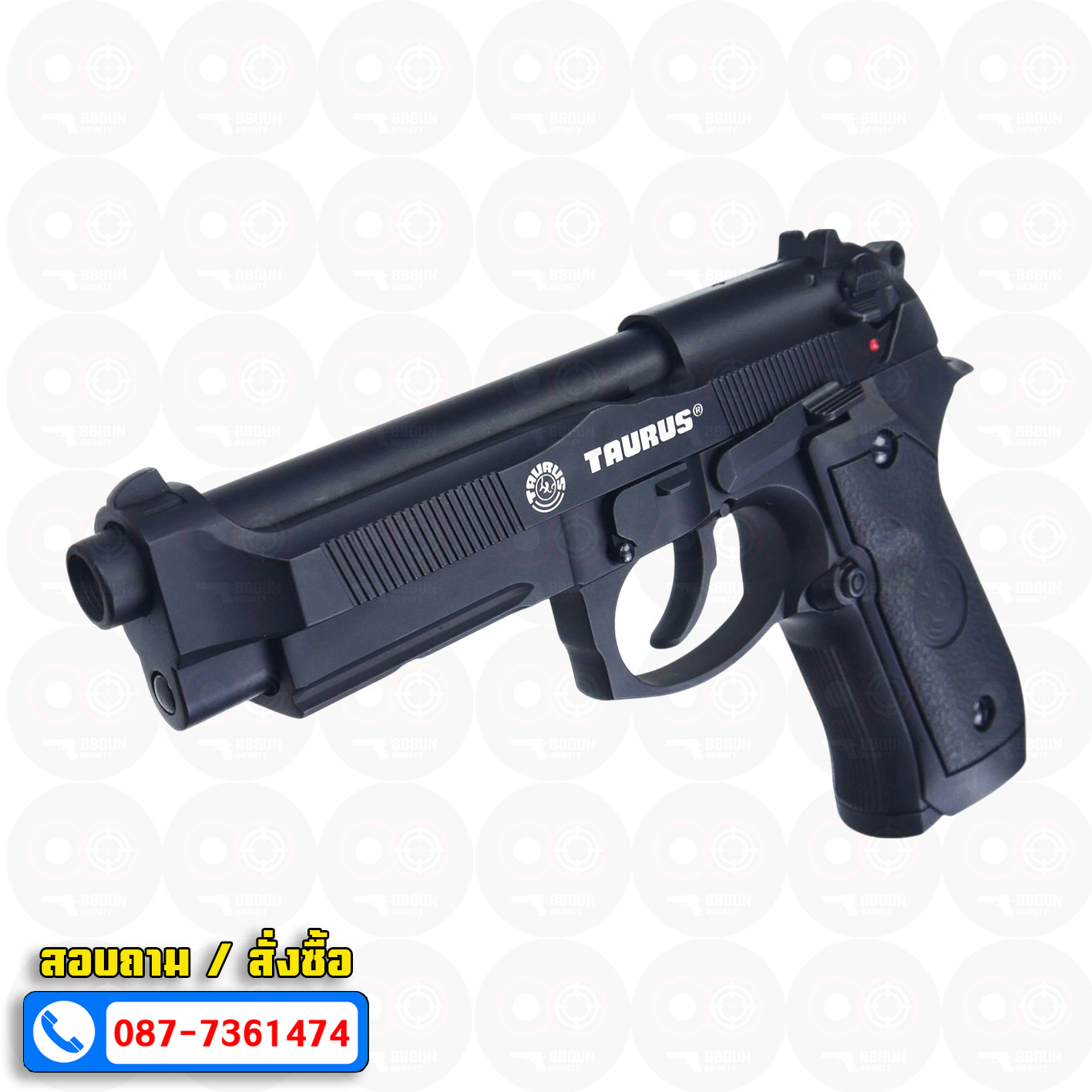 Double Bell 736 - Taurus PT92