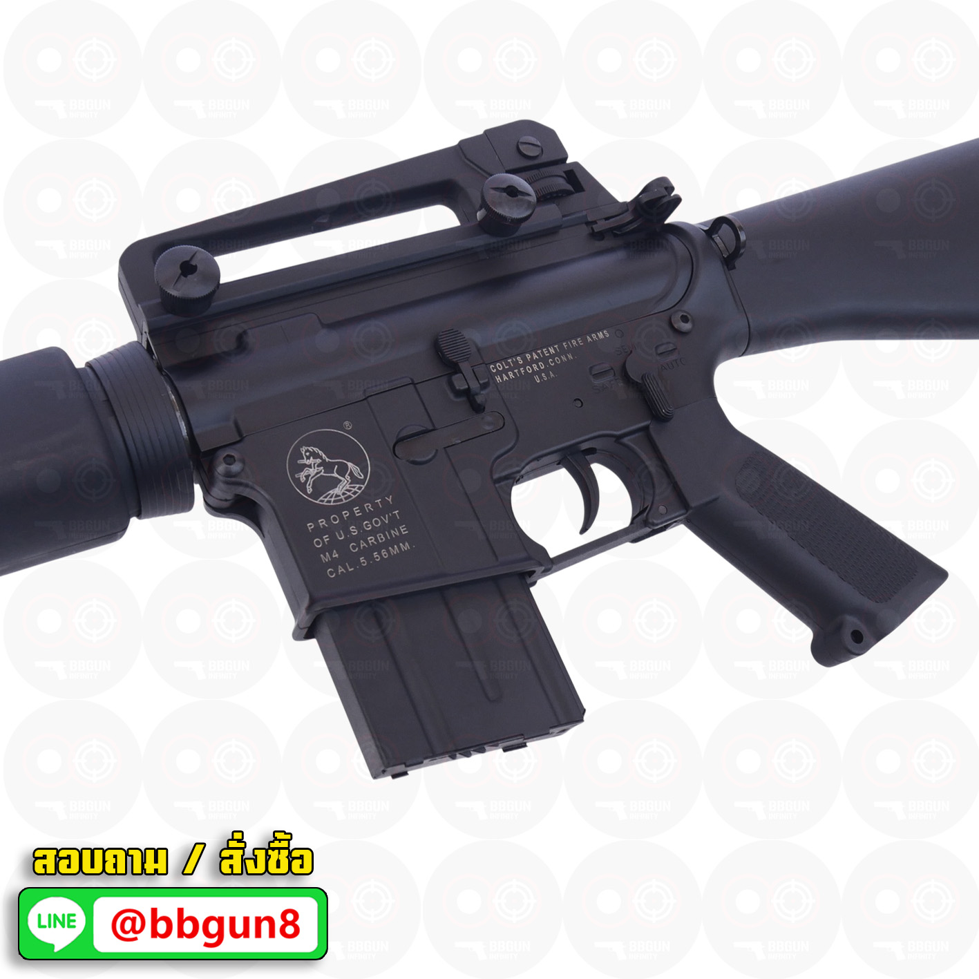 บีบีกันไฟฟ้า Double Bell 085A M16A1 AEG BB GUN