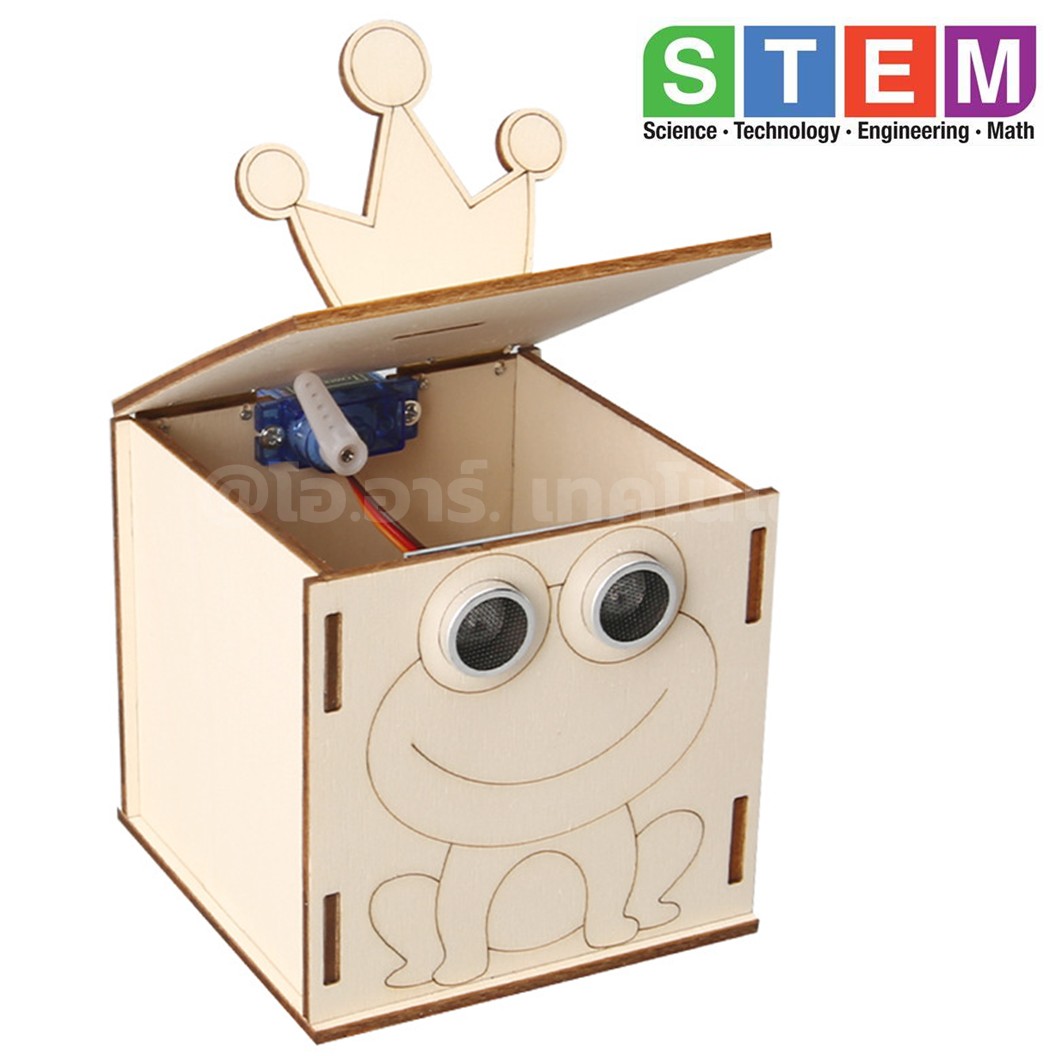 T-M228 ชุดประกอบไม้ ถังขยะอัตโนมัติ Automatic Bin เปิด-ปิด อัตโนมัติ Wooden Kit STEM Education ของเล่นเสริมทักษะ เสริมพัฒนาการ ชุดประกอบถังขยะเปิดปิด
