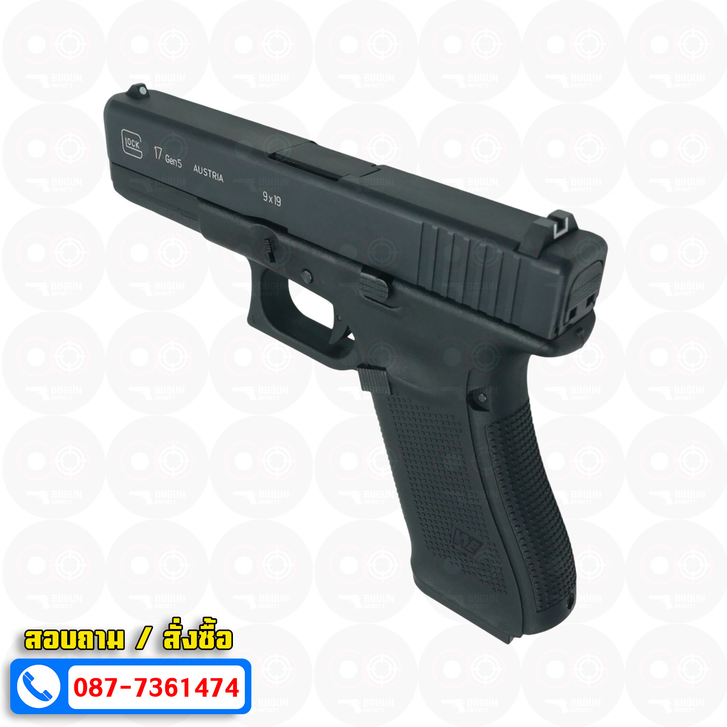 บีบีกันอัดแก๊ส WE G17 Glock 17 Gen5 สีดำ BB GUN