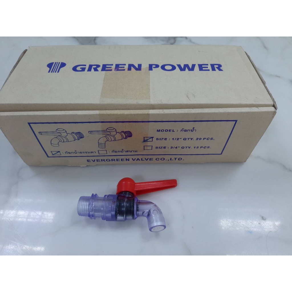 ก๊อกบอลสีใส 1/2 , 3/4 อย่างดี CK (ราคารวมแวท) ก๊อกนํ้าปะปา สแตนเลส ติดผนัง อเนกประสงค์